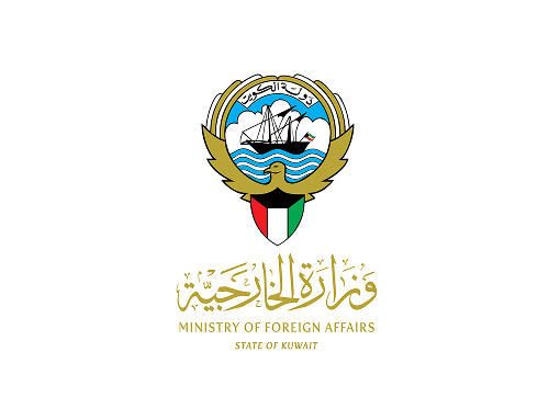 Ministry of Education